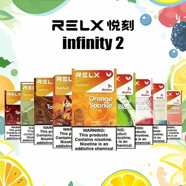 RELX Infinity 2 六代煙彈｜悅刻6代通用4/5代主機・多口味現貨